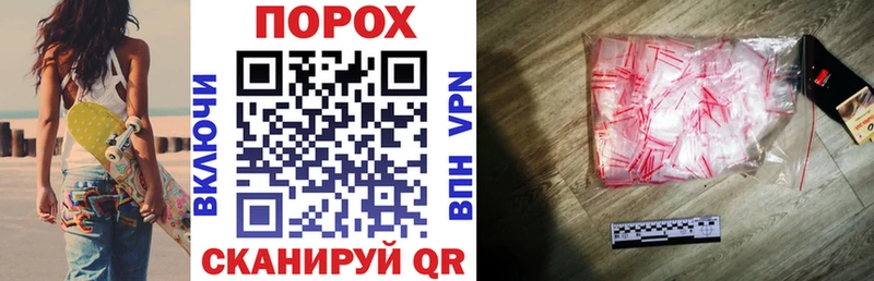Амфетамин VHQ  Липки 
