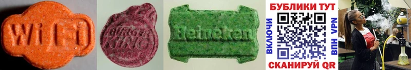 что такое наркотик  Липки  МЕГА ТОР  Ecstasy бентли 