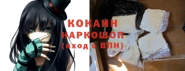 дурь Арсеньев
