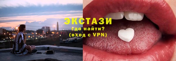 дурь Арсеньев