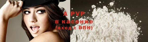 герыч Аркадак