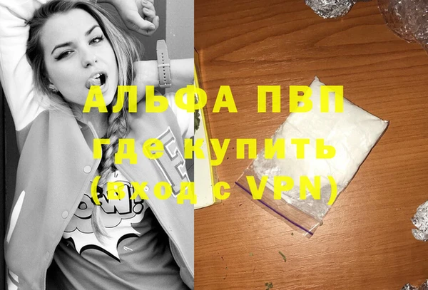 герыч Аркадак
