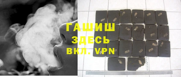 прущие крисы Алзамай