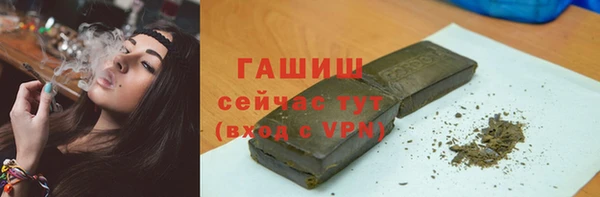 дурь Арсеньев