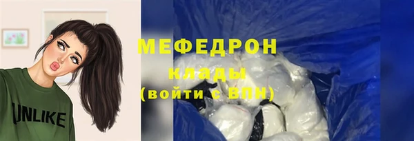 дурь Арсеньев