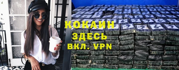 прущие крисы Алзамай