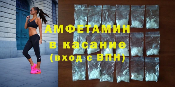 гашишное масло Алексеевка