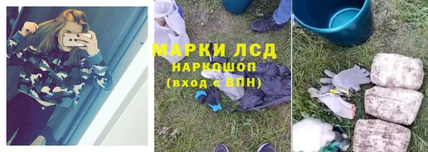 дурь Арсеньев