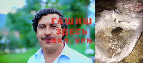 герыч Аркадак