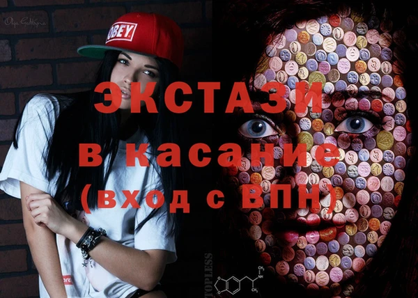 mix Алексин