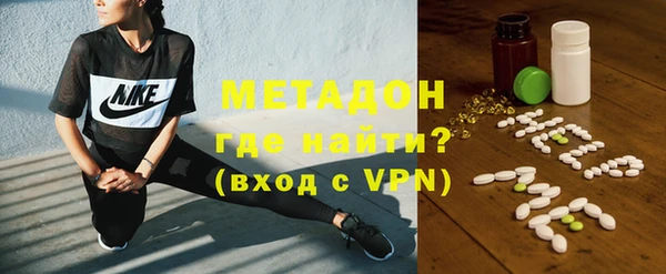 герыч Аркадак