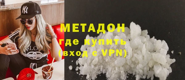 герыч Аркадак