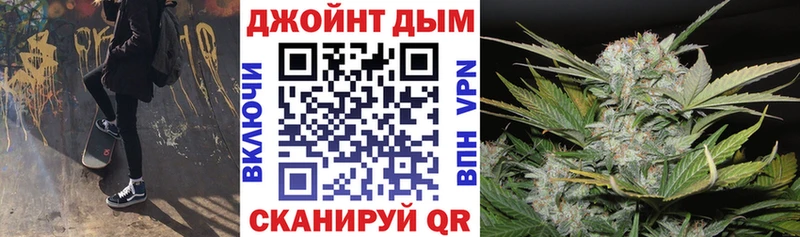 сколько стоит  Липки  Бошки марихуана Bruce Banner 